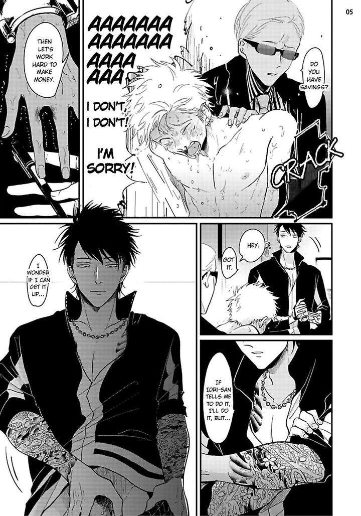 Yoru-To-Asa-No-Uta-By-Harada-Eng page 6