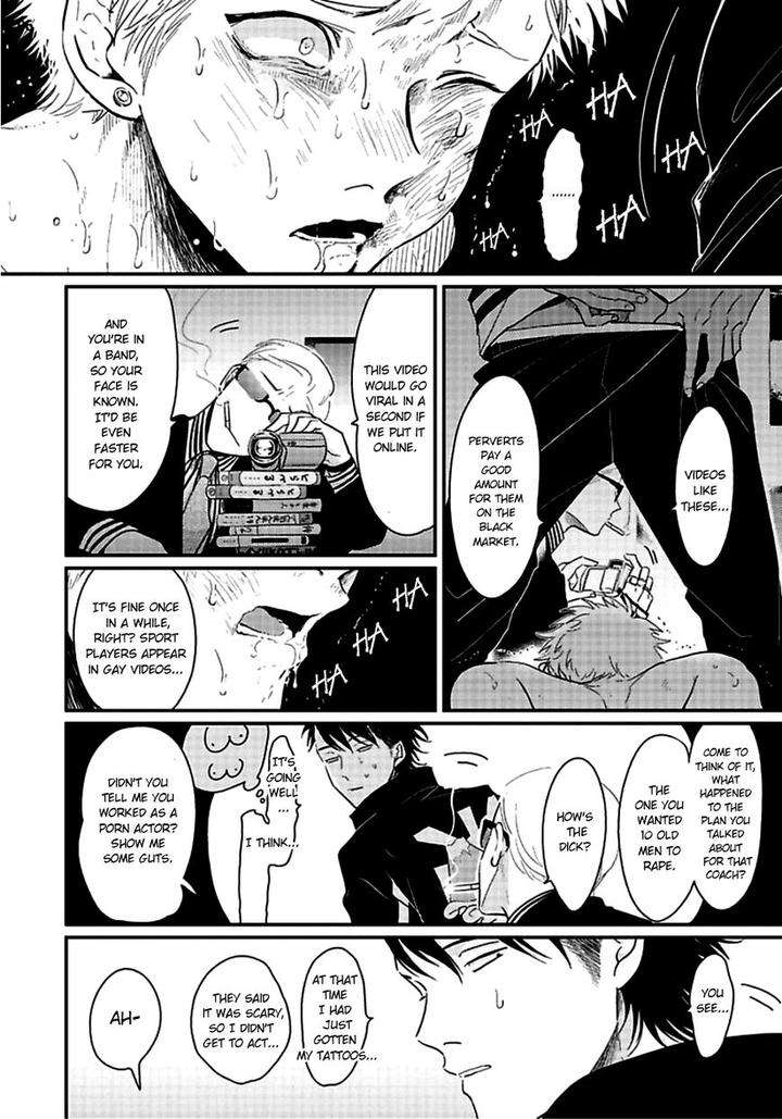 Yoru-To-Asa-No-Uta-By-Harada-Eng page 7