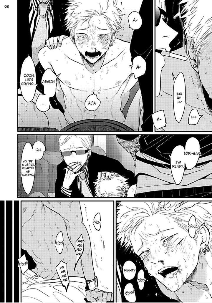 Yoru-To-Asa-No-Uta-By-Harada-Eng page 9