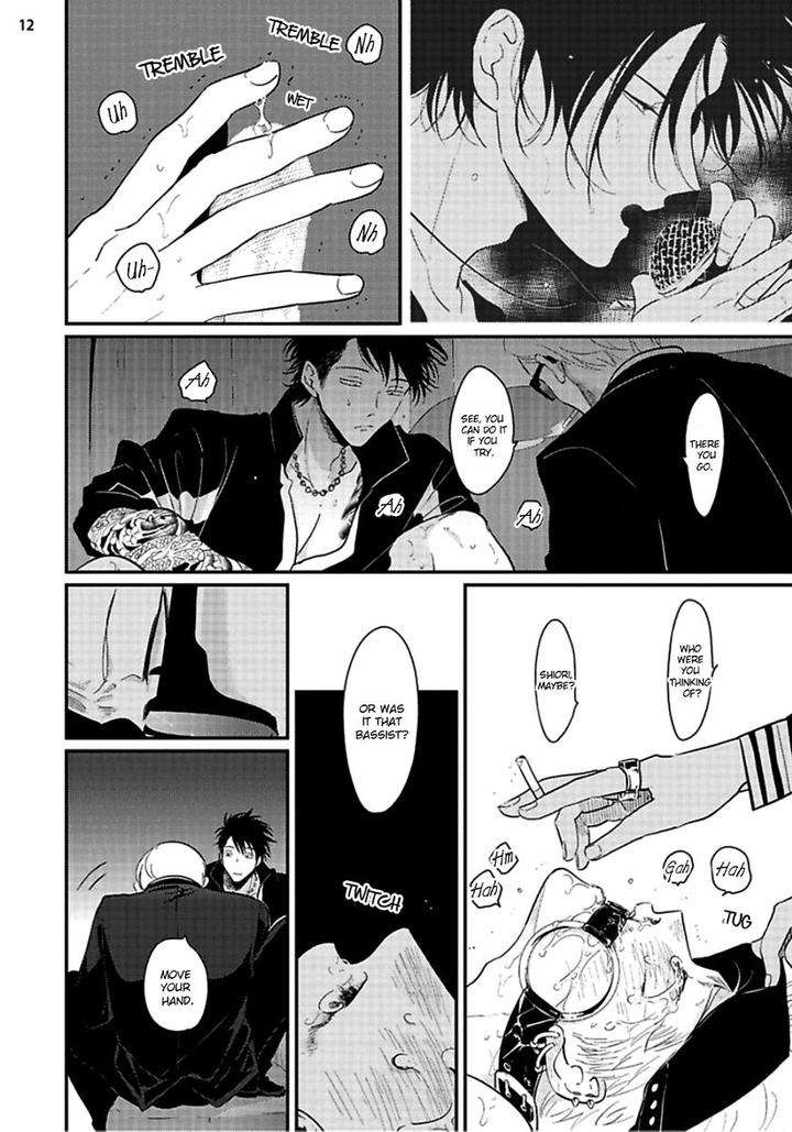 Yoru-To-Asa-No-Uta-By-Harada-Eng page 13