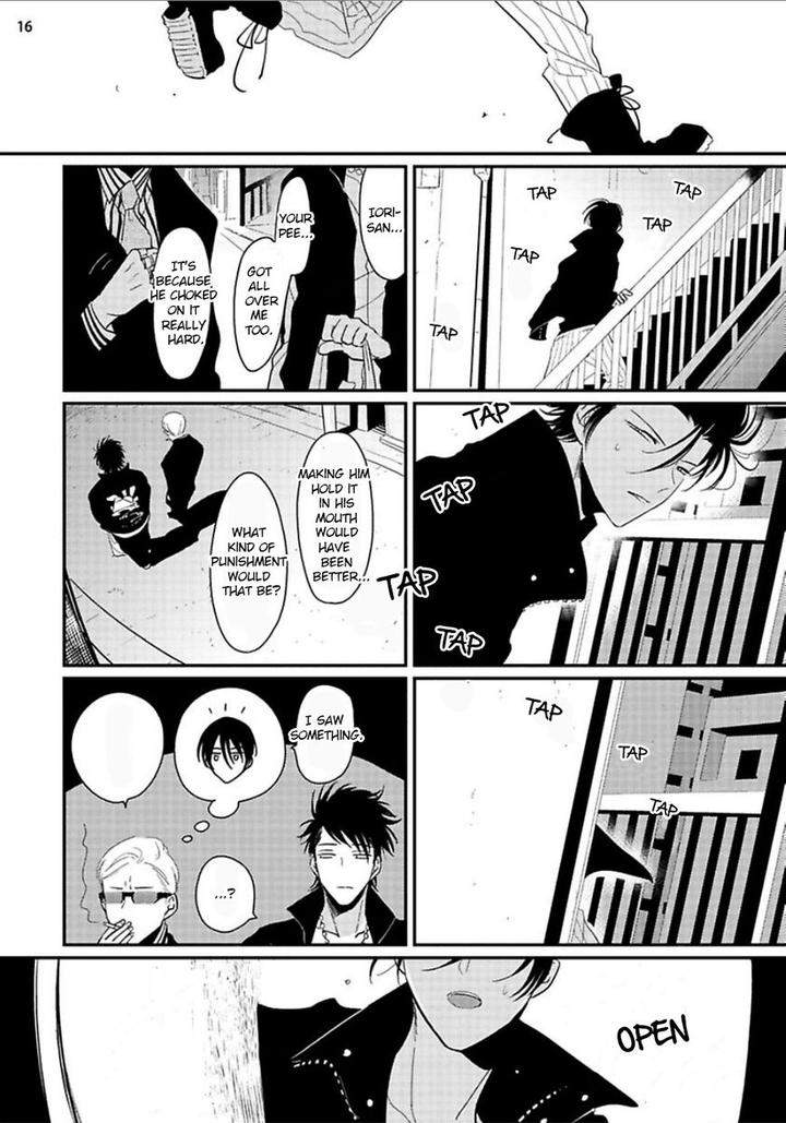 Yoru-To-Asa-No-Uta-By-Harada-Eng page 17