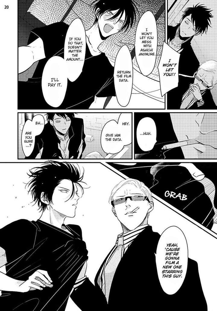 Yoru-To-Asa-No-Uta-By-Harada-Eng page 21