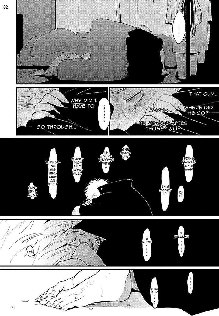 Yoru-To-Asa-No-Uta-By-Harada-Eng page 4