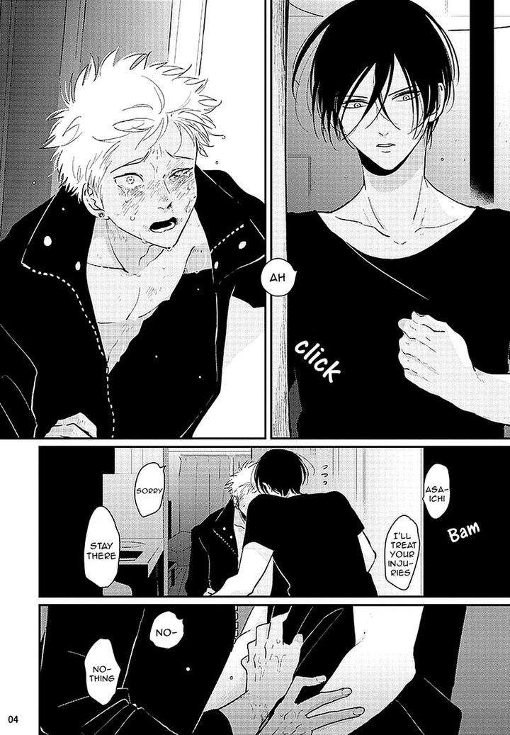 Yoru-To-Asa-No-Uta-By-Harada-Eng page 6