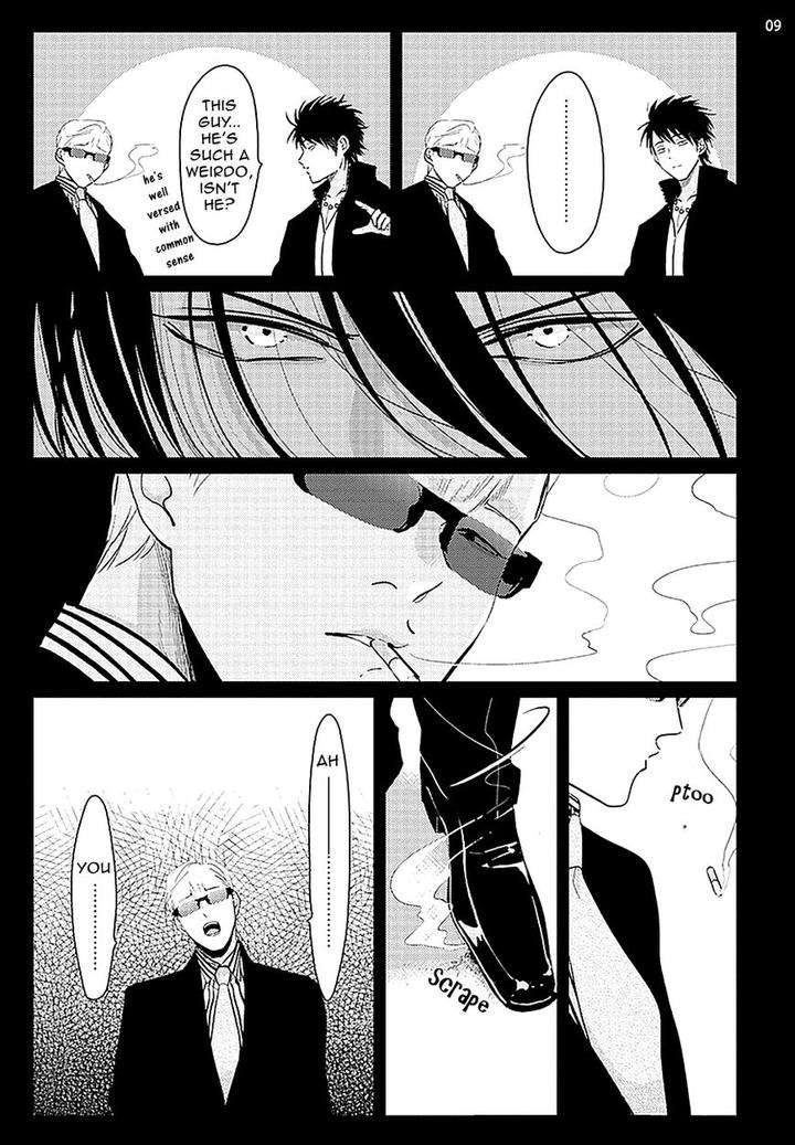 Yoru-To-Asa-No-Uta-By-Harada-Eng page 11
