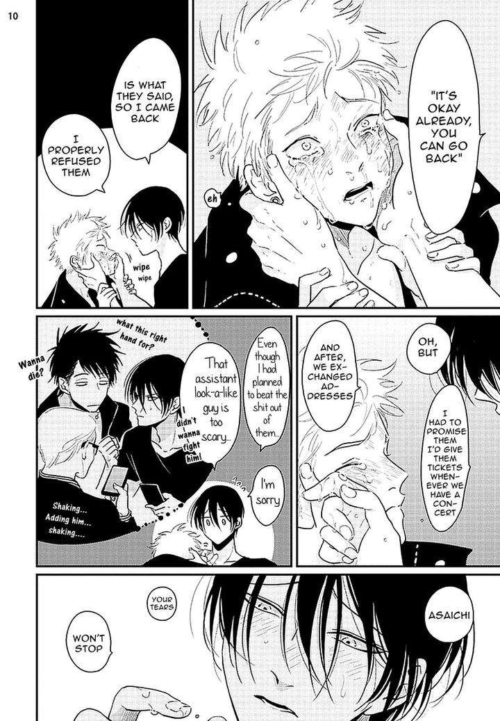 Yoru-To-Asa-No-Uta-By-Harada-Eng page 12