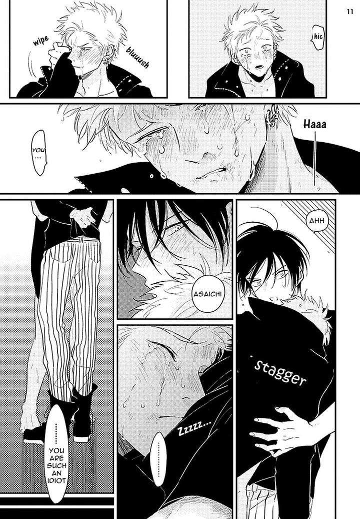 Yoru-To-Asa-No-Uta-By-Harada-Eng page 13
