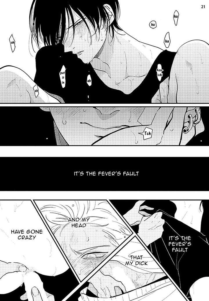 Yoru-To-Asa-No-Uta-By-Harada-Eng page 23
