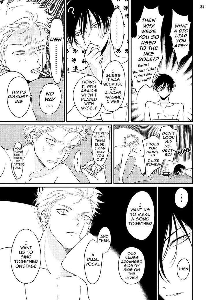 Yoru-To-Asa-No-Uta-By-Harada-Eng page 27