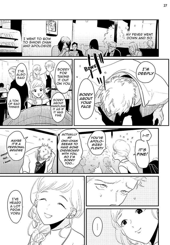 Yoru-To-Asa-No-Uta-By-Harada-Eng page 29