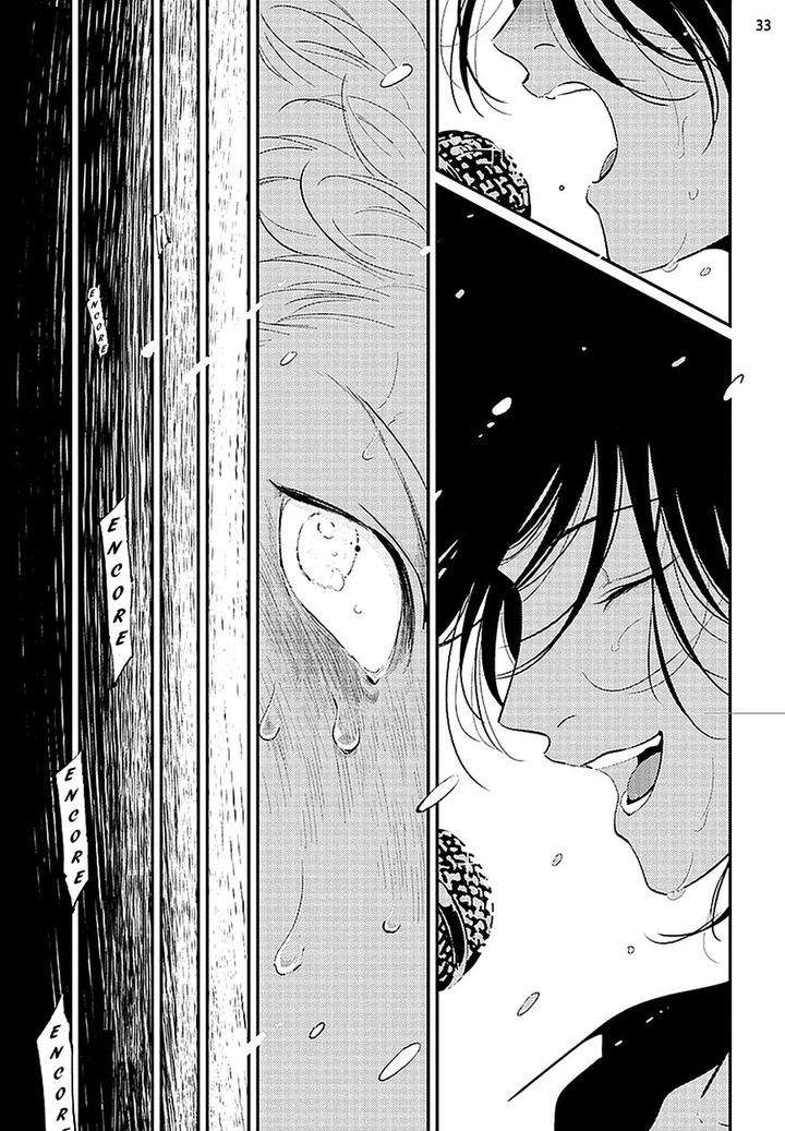 Yoru-To-Asa-No-Uta-By-Harada-Eng page 35