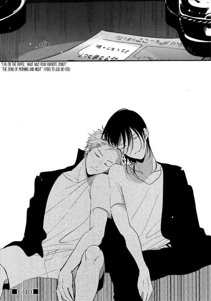 Yoru-To-Asa-No-Uta-By-Harada-Eng page 4