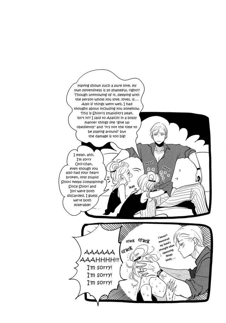 Yoru-To-Asa-No-Uta-By-Harada-Eng page 5