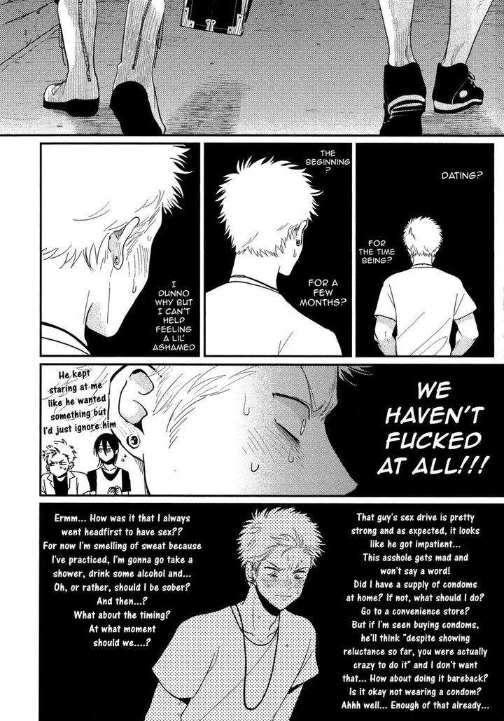 Yoru-To-Asa-No-Uta-By-Harada-Eng page 7