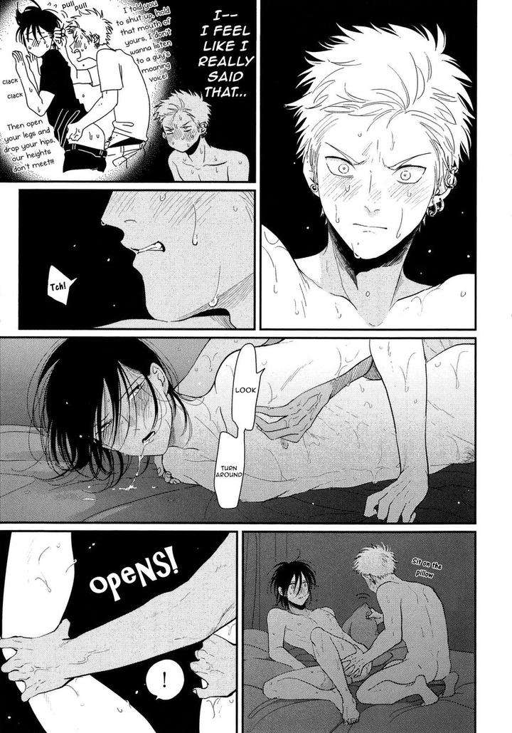 Yoru-To-Asa-No-Uta-By-Harada-Eng page 14
