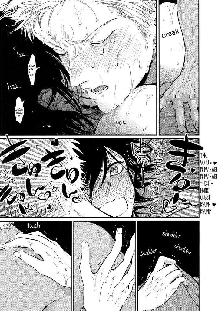 Yoru-To-Asa-No-Uta-By-Harada-Eng page 18