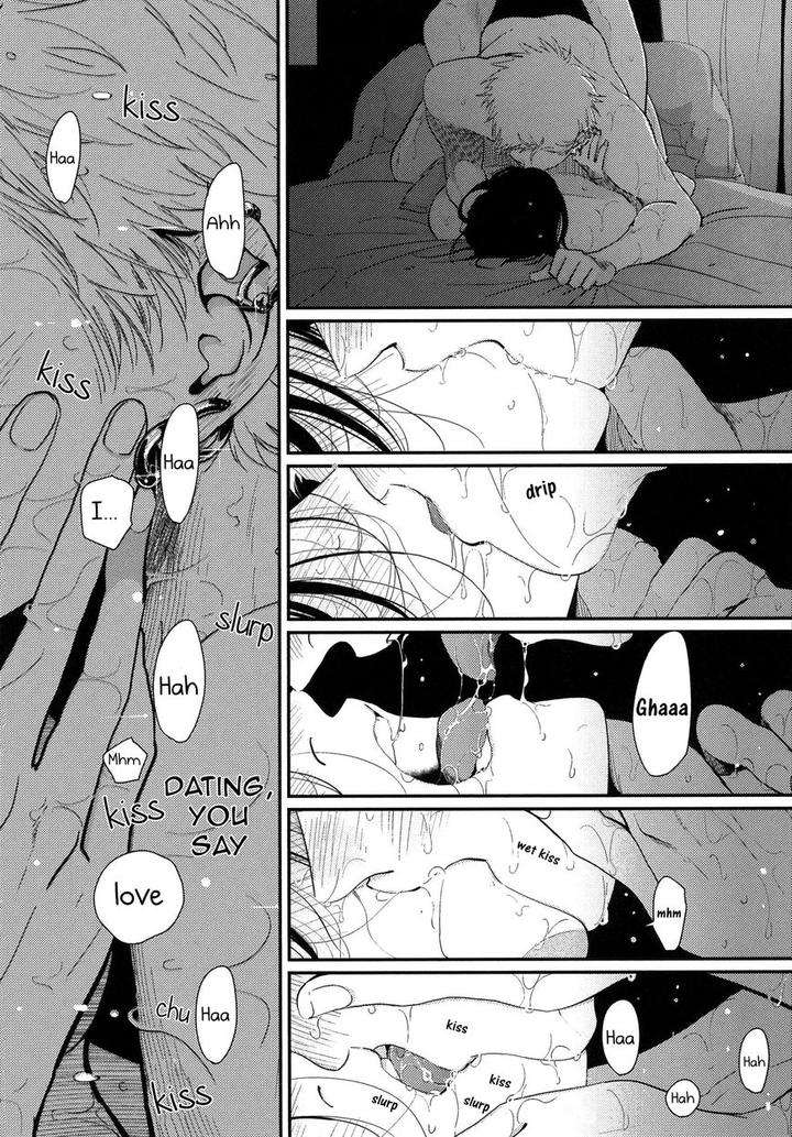 Yoru-To-Asa-No-Uta-By-Harada-Eng page 21