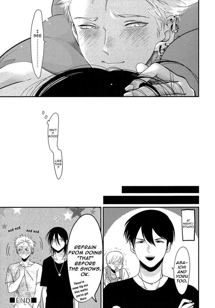Yoru-To-Asa-No-Uta-By-Harada-Eng page 28