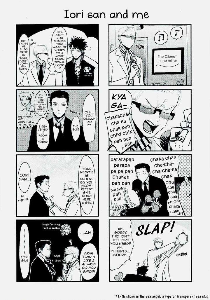 Yoru-To-Asa-No-Uta-By-Harada-Eng page 29