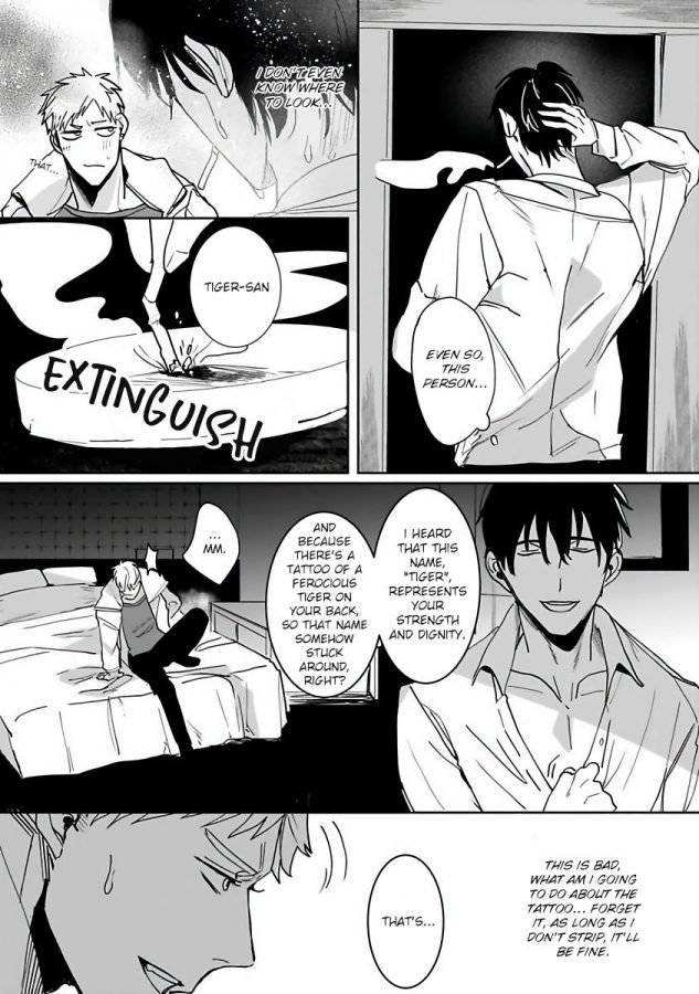 You-Are-My-Prey-By-Kinomi-Nojiko-Eng page 15