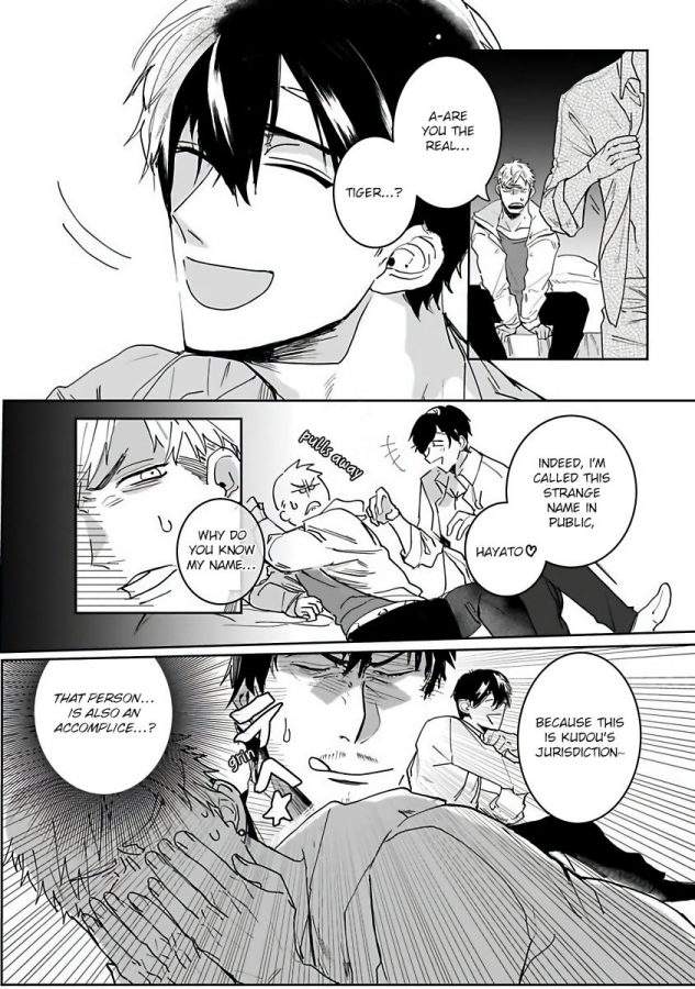 You-Are-My-Prey-By-Kinomi-Nojiko-Eng page 17