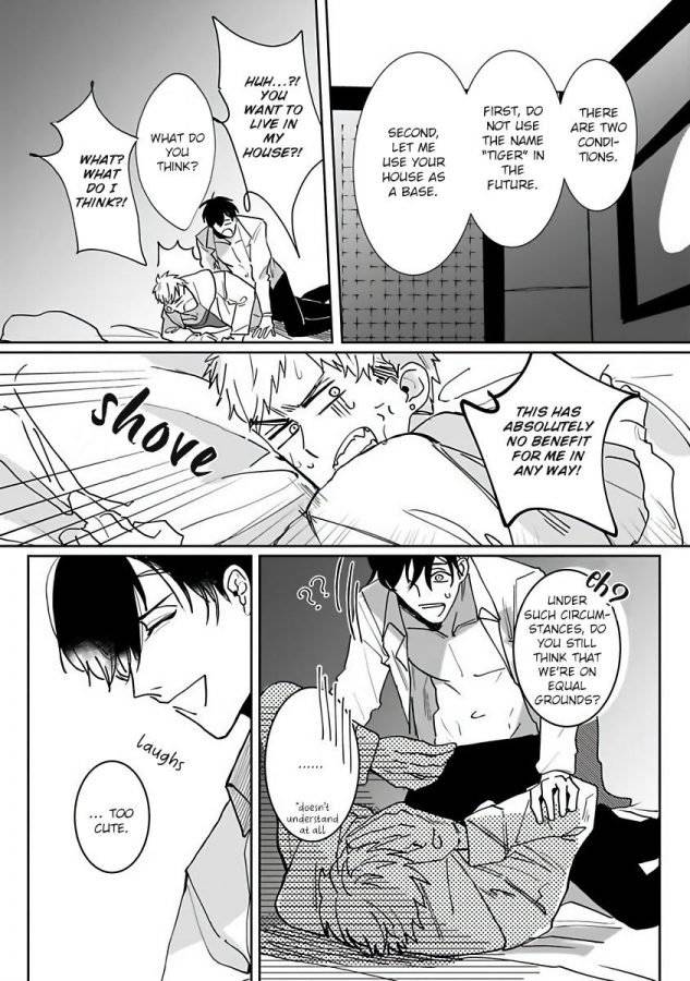 You-Are-My-Prey-By-Kinomi-Nojiko-Eng page 19