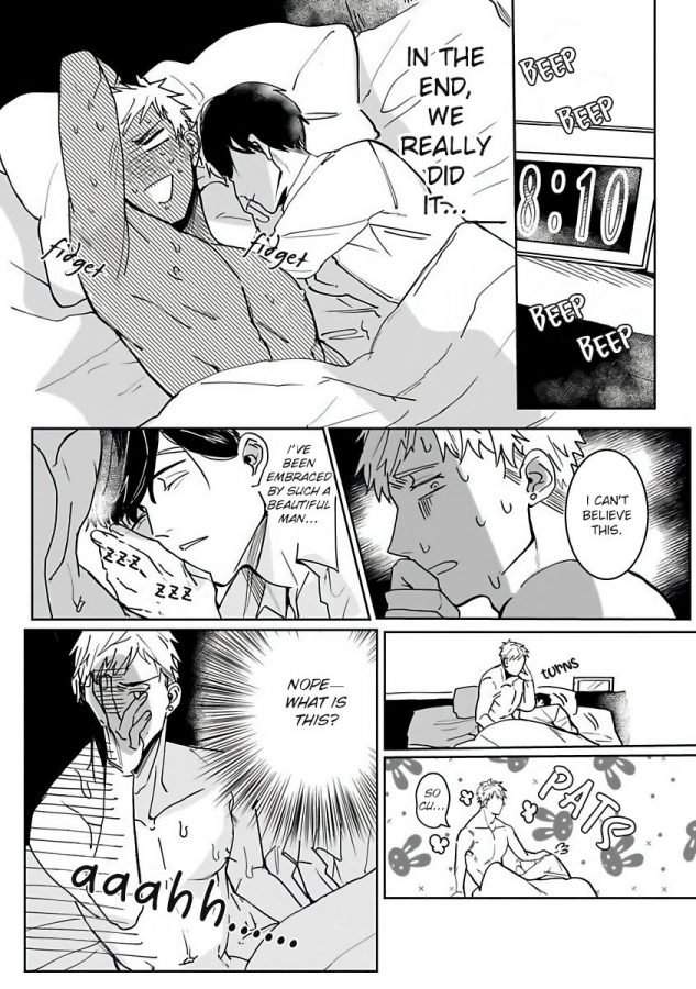 You-Are-My-Prey-By-Kinomi-Nojiko-Eng page 23