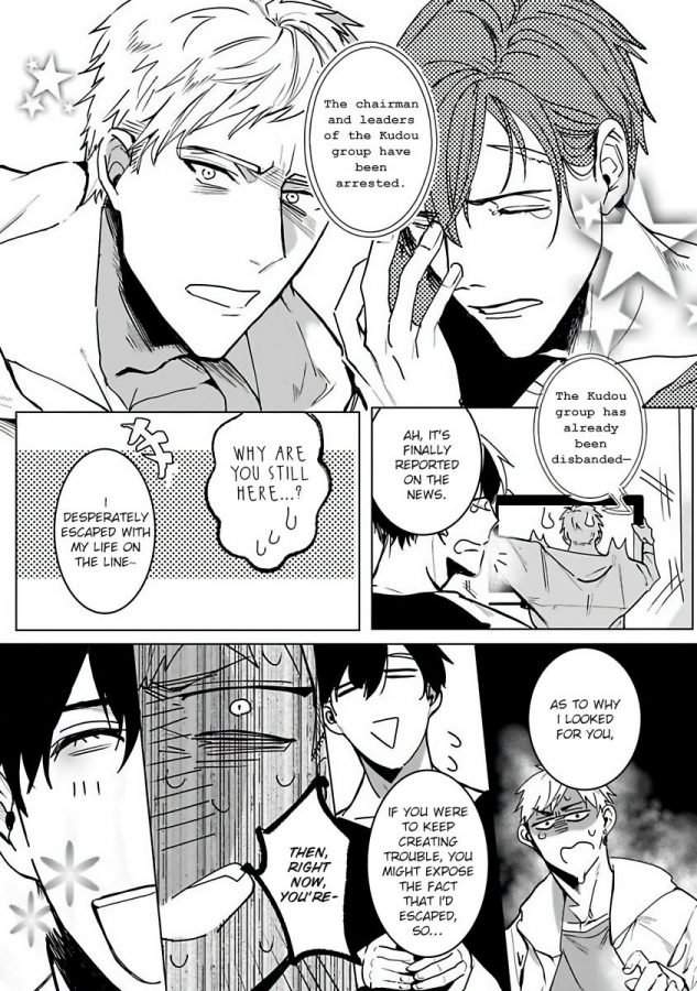 You-Are-My-Prey-By-Kinomi-Nojiko-Eng page 26