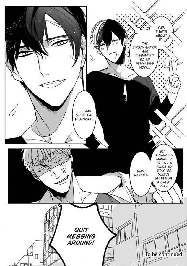 You-Are-My-Prey-By-Kinomi-Nojiko-Eng page 27