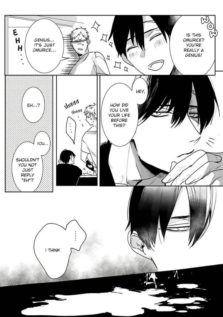 You-Are-My-Prey-By-Kinomi-Nojiko-Eng page 7
