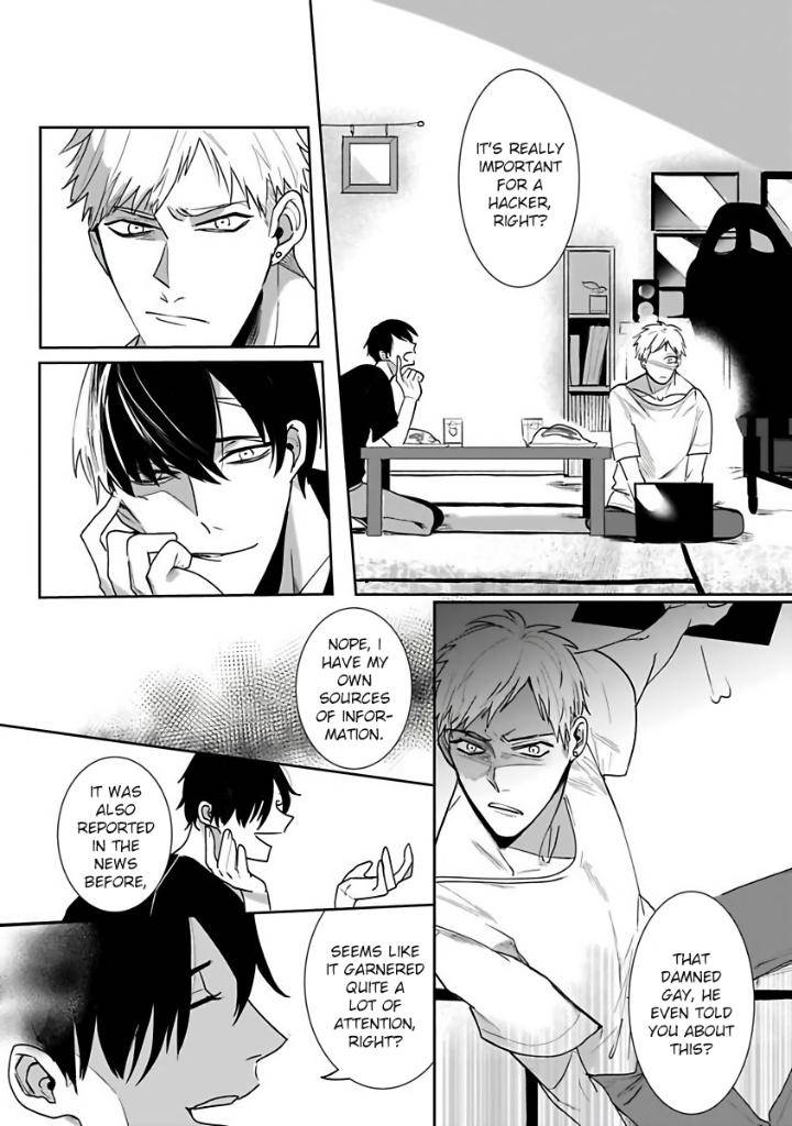 You-Are-My-Prey-By-Kinomi-Nojiko-Eng page 11