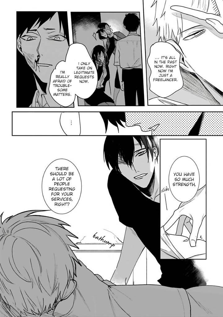 You-Are-My-Prey-By-Kinomi-Nojiko-Eng page 13