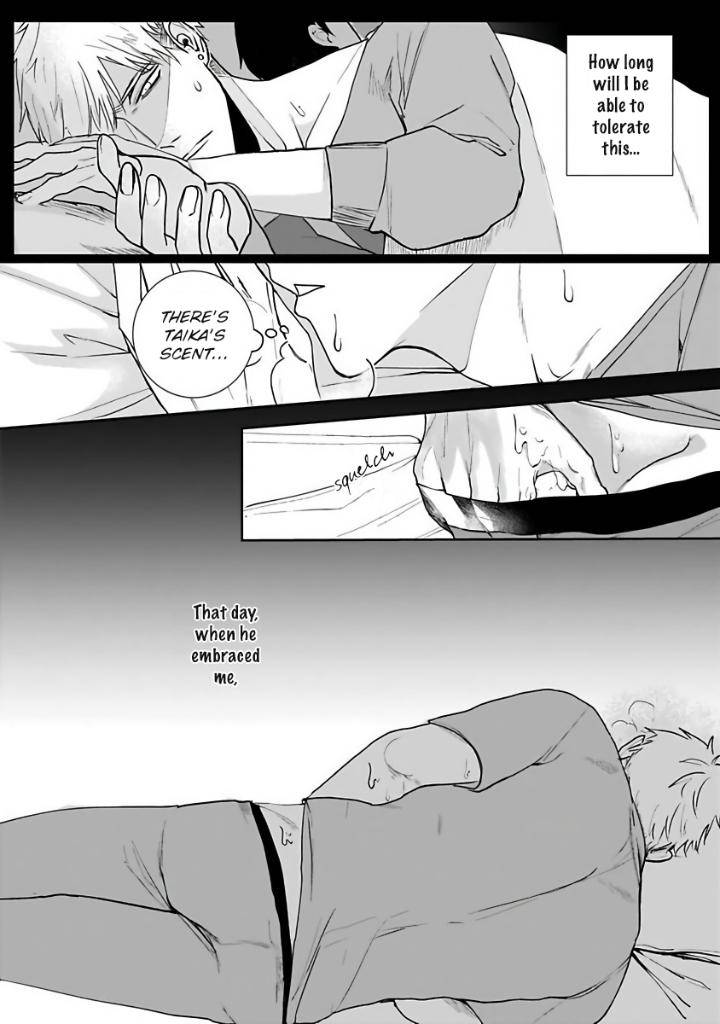 You-Are-My-Prey-By-Kinomi-Nojiko-Eng page 17