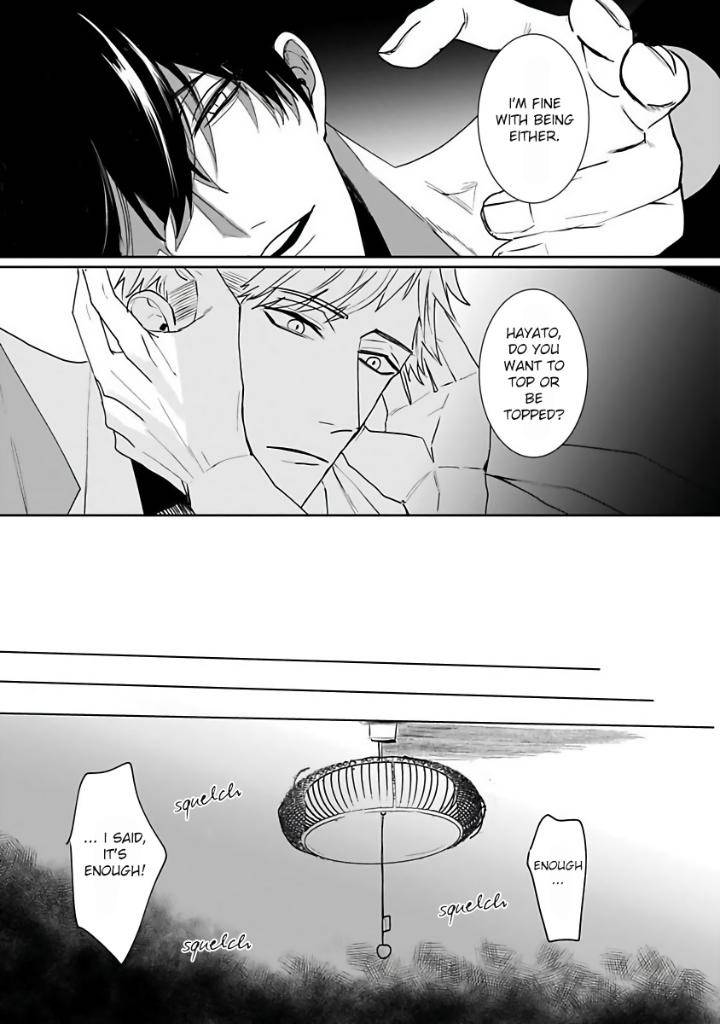 You-Are-My-Prey-By-Kinomi-Nojiko-Eng page 22