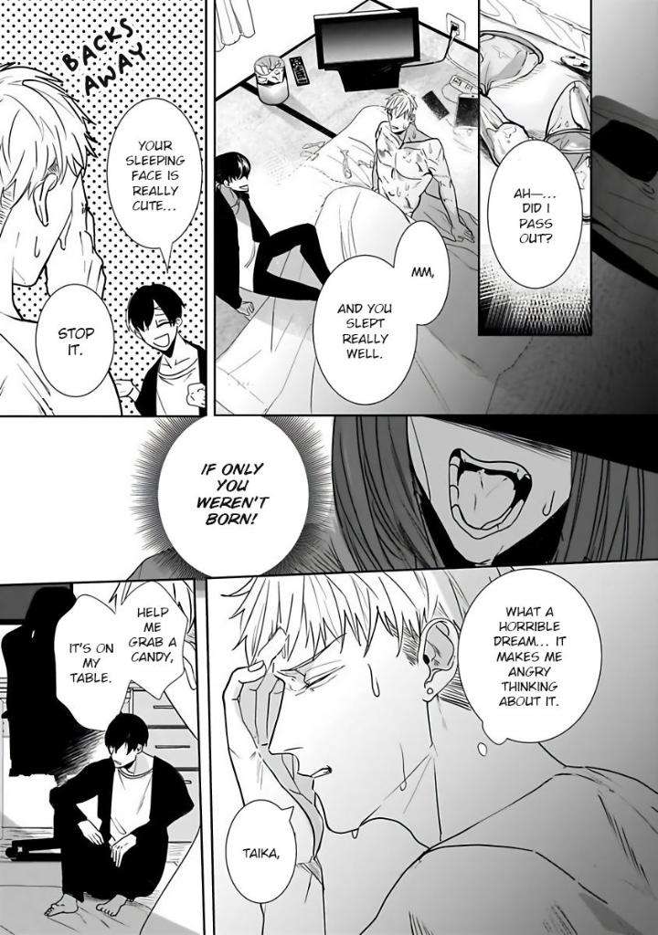 You-Are-My-Prey-By-Kinomi-Nojiko-Eng page 3