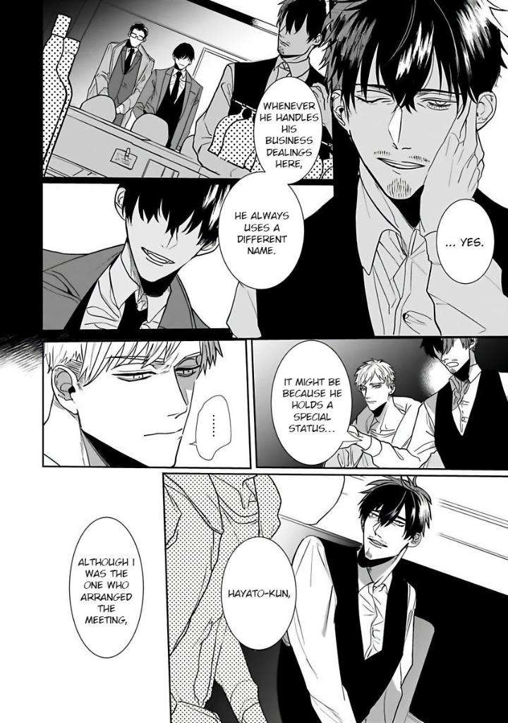 You-Are-My-Prey-By-Kinomi-Nojiko-Eng page 10