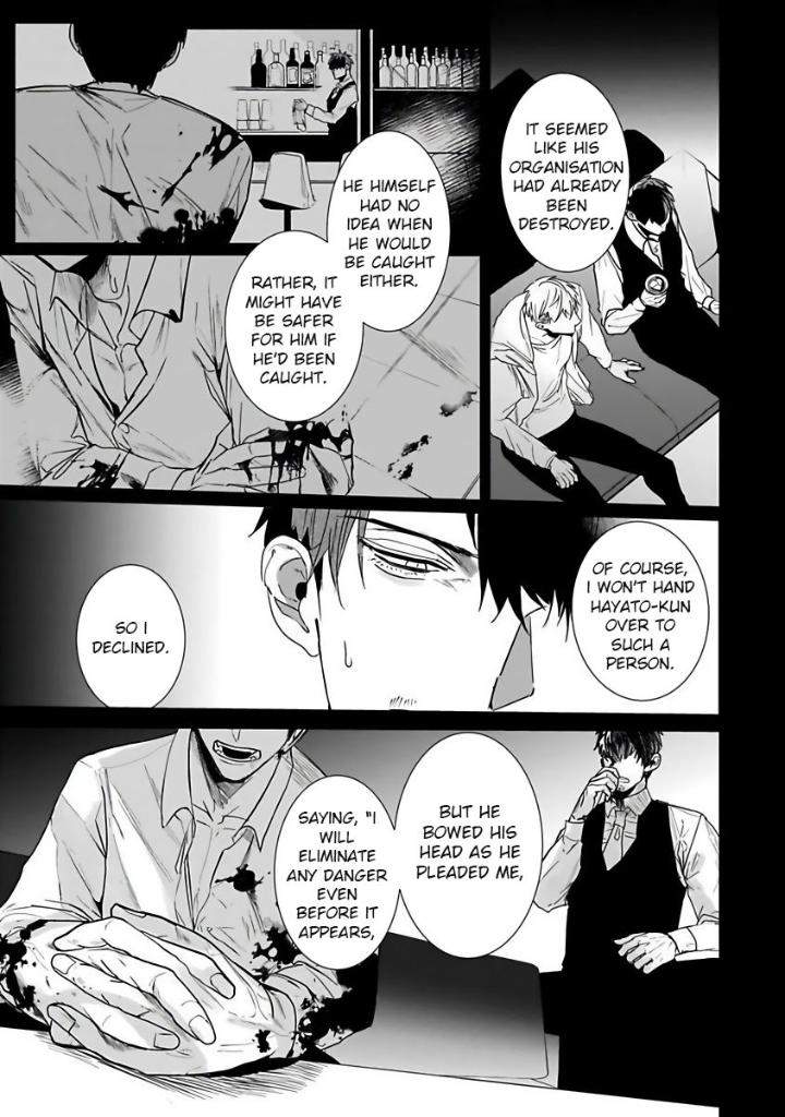 You-Are-My-Prey-By-Kinomi-Nojiko-Eng page 13
