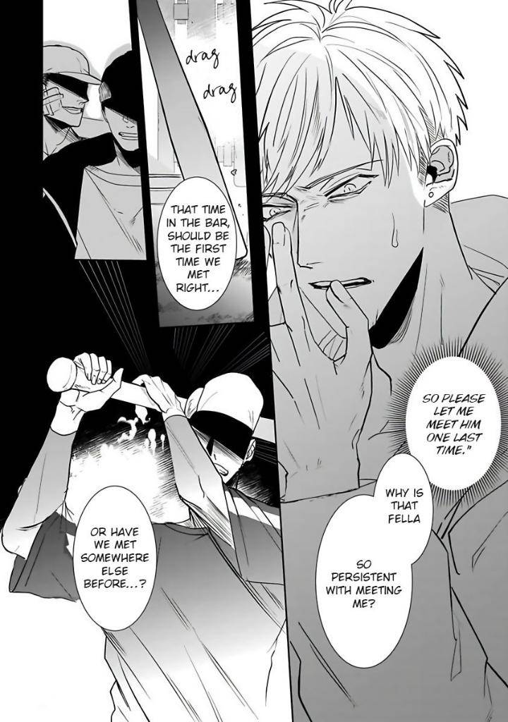 You-Are-My-Prey-By-Kinomi-Nojiko-Eng page 14