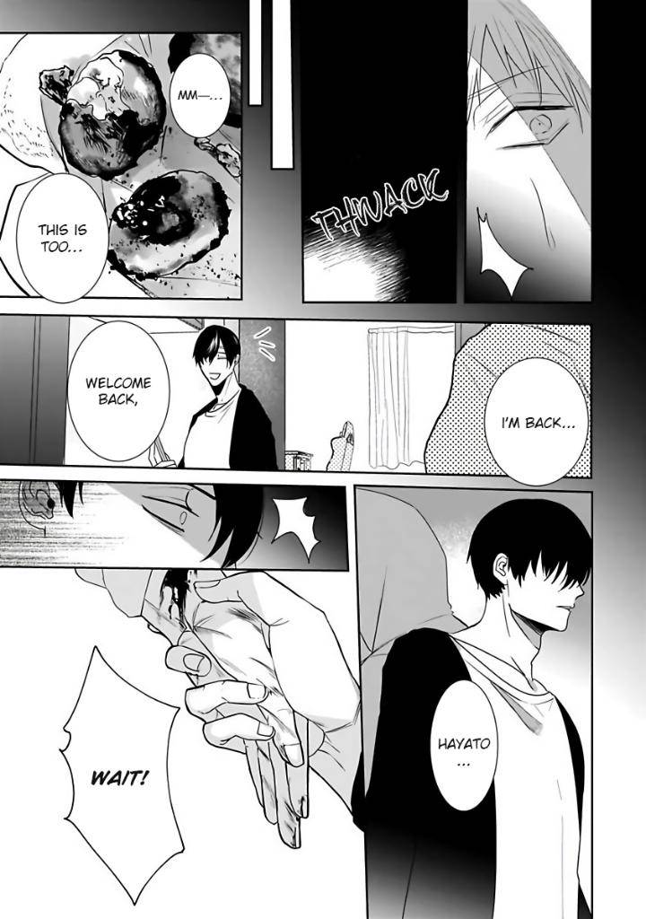 You-Are-My-Prey-By-Kinomi-Nojiko-Eng page 15
