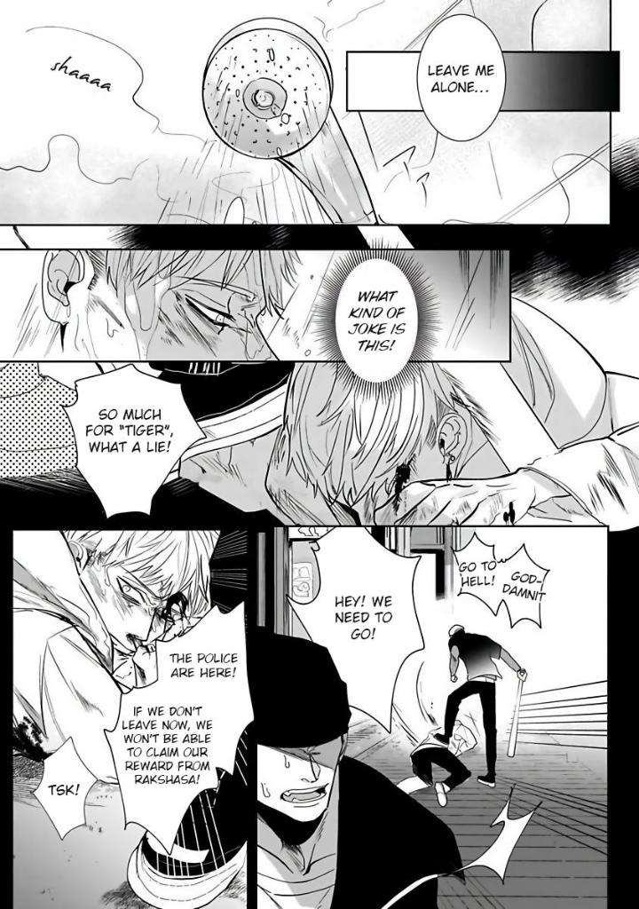 You-Are-My-Prey-By-Kinomi-Nojiko-Eng page 17