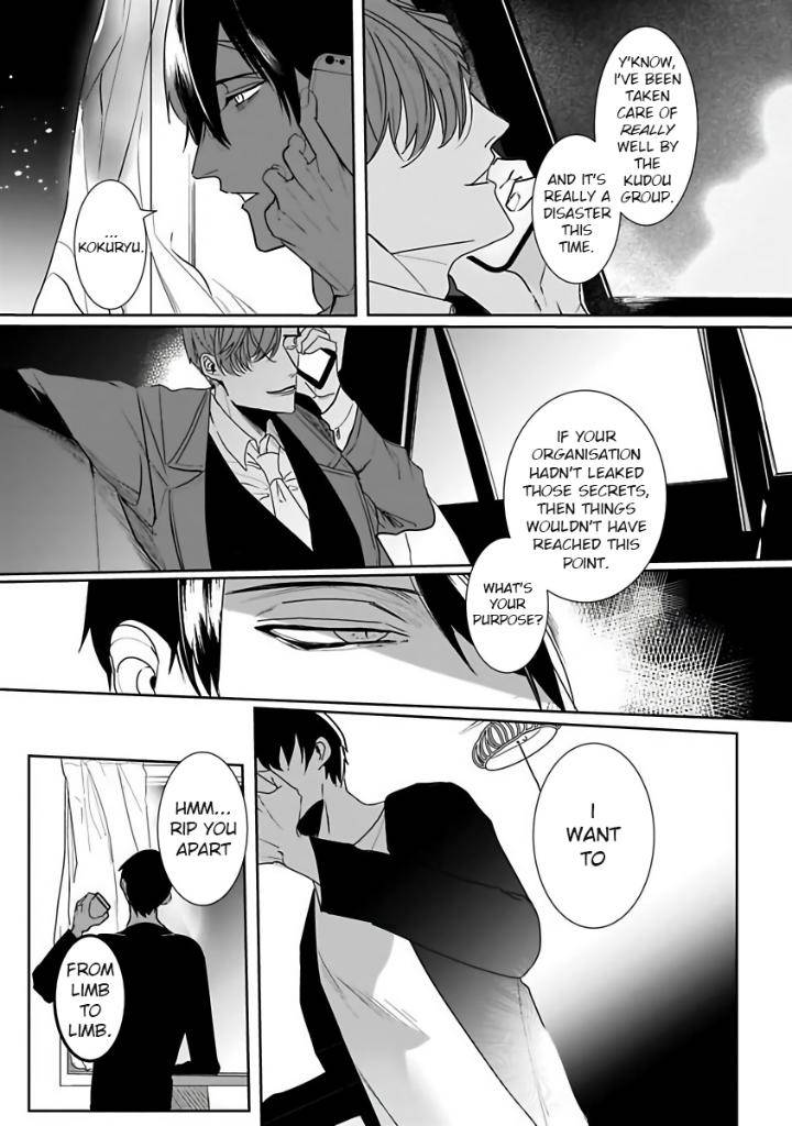 You-Are-My-Prey-By-Kinomi-Nojiko-Eng page 21