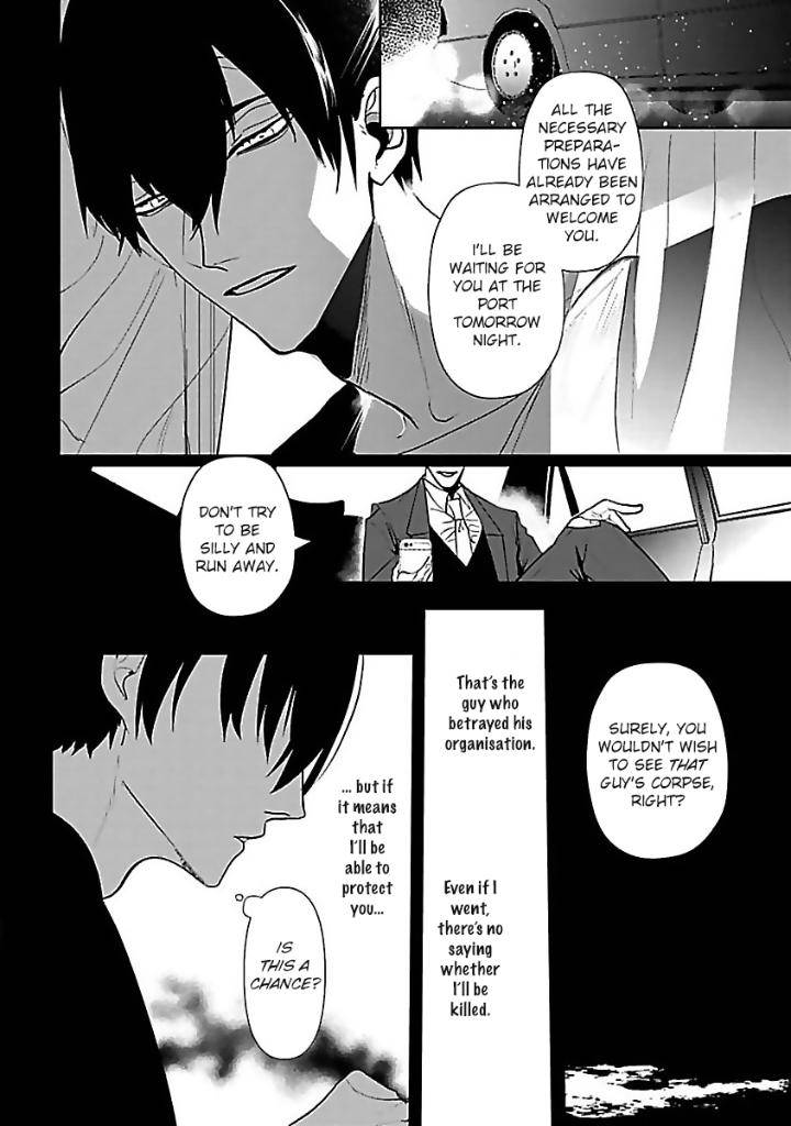 You-Are-My-Prey-By-Kinomi-Nojiko-Eng page 2