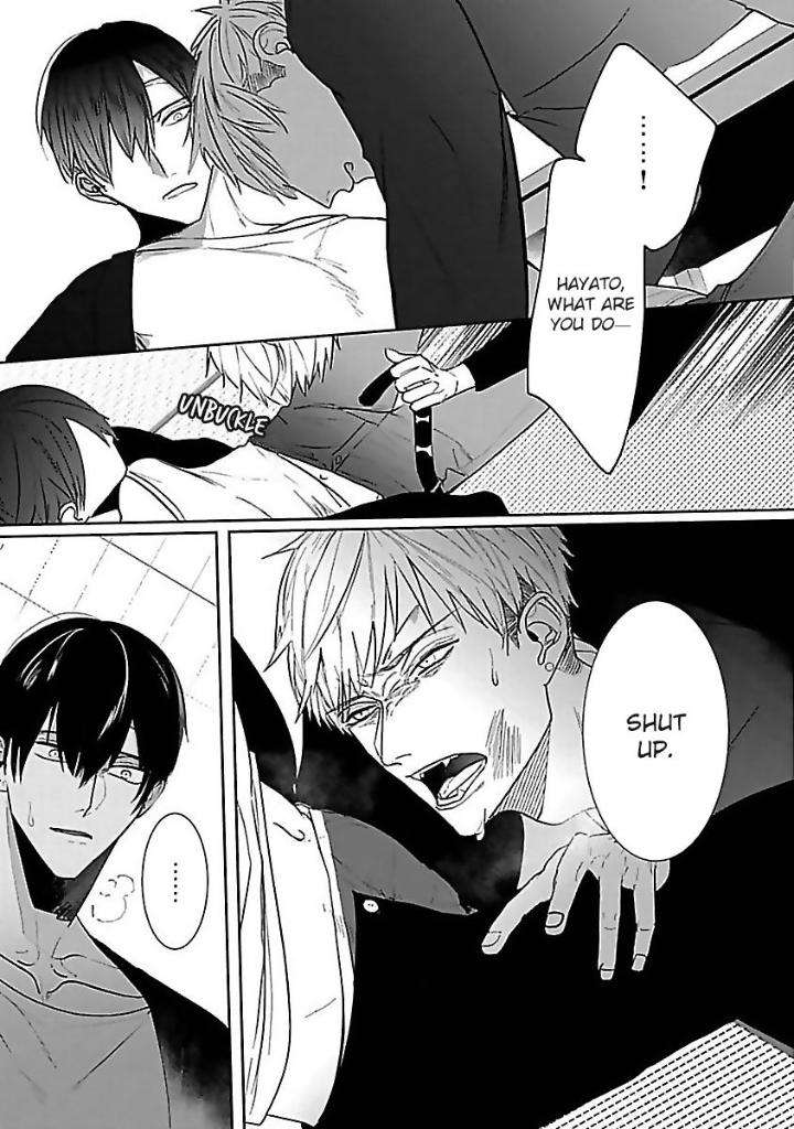 You-Are-My-Prey-By-Kinomi-Nojiko-Eng page 7