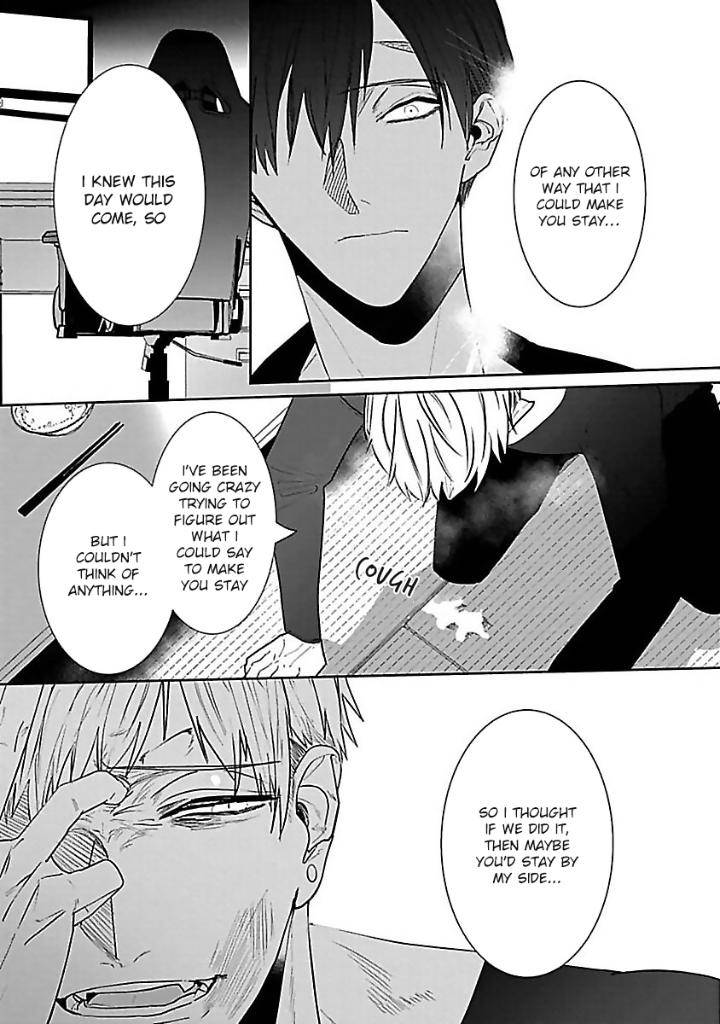 You-Are-My-Prey-By-Kinomi-Nojiko-Eng page 11
