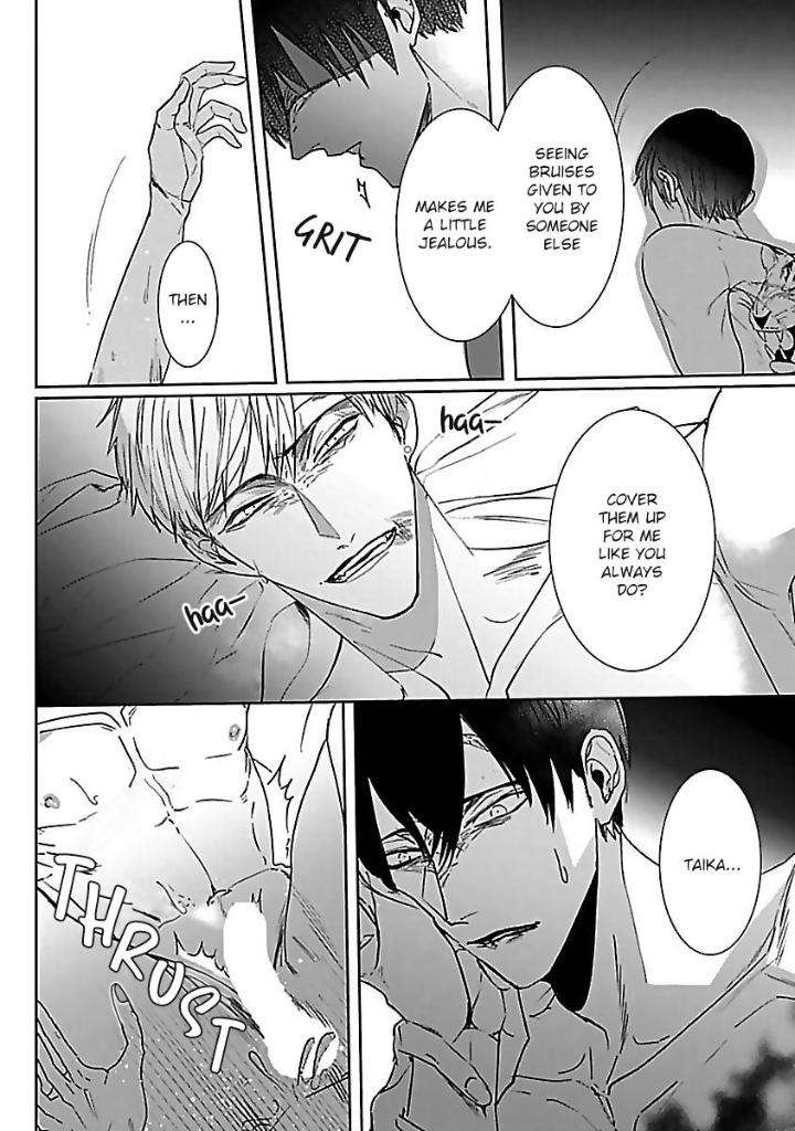 You-Are-My-Prey-By-Kinomi-Nojiko-Eng page 16
