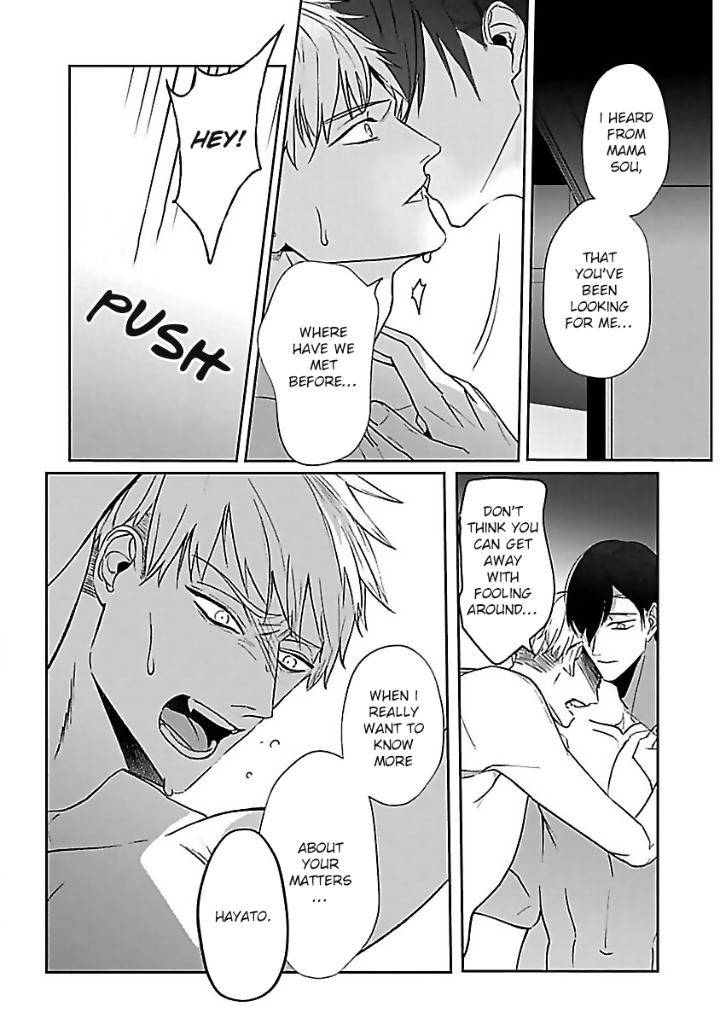 You-Are-My-Prey-By-Kinomi-Nojiko-Eng page 20