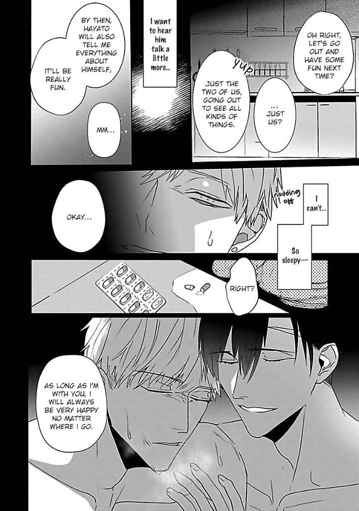 You-Are-My-Prey-By-Kinomi-Nojiko-Eng page 22