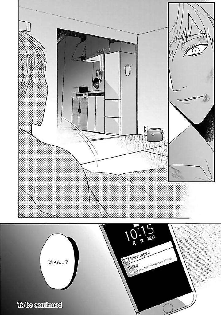 You-Are-My-Prey-By-Kinomi-Nojiko-Eng page 26