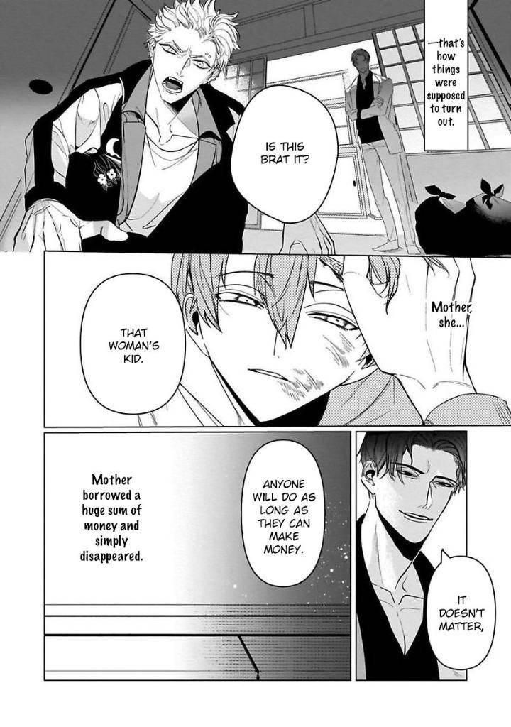 You-Are-My-Prey-By-Kinomi-Nojiko-Eng page 6