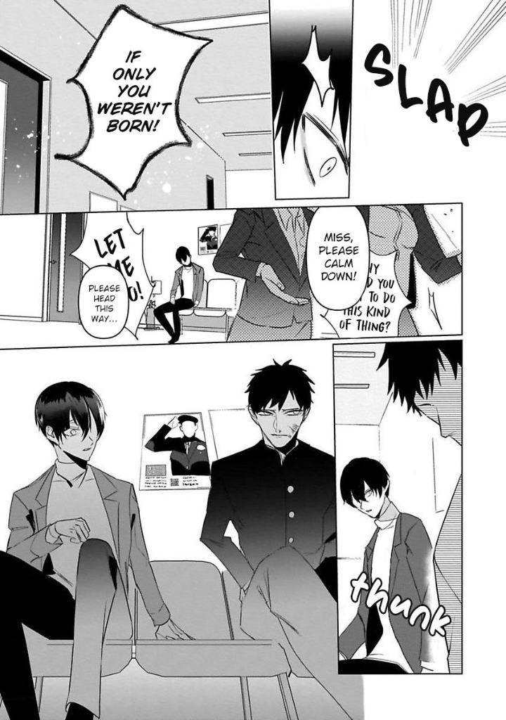 You-Are-My-Prey-By-Kinomi-Nojiko-Eng page 13